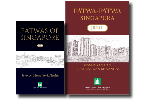 Fatwa Compilation Volume II