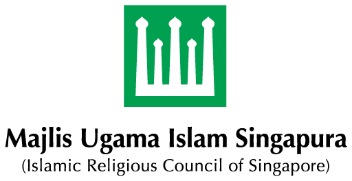 Majlis Ugama Islam Singapura (Islamic Religious Council of Singapore) logo